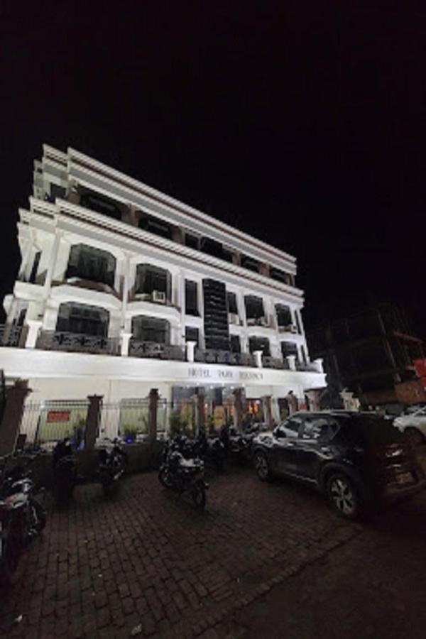 Hotel Park Regency Gorakhpur Eksteriør billede